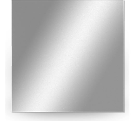 Вентилятор Zernberg Agat 125 V alum 10419181