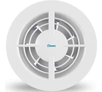 Вентилятор Zernberg Nefrit 125 TURBO 10222661