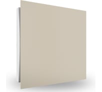 Вентилятор Zernberg Agat 125 V matte creamy 10419201