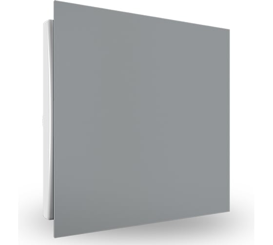 Вентилятор Zernberg Agat 125 V matte gray 10419211