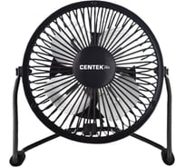 Настольный вентилятор Centek Black CT-5040