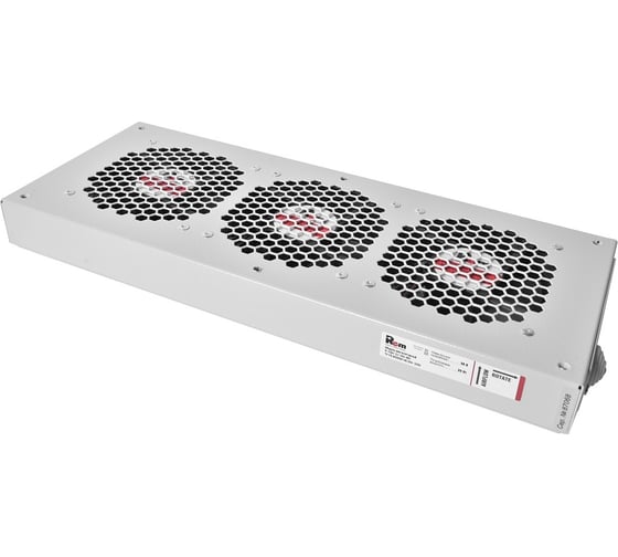 Вентиляторный модуль Rem R-FAN, 48V, вентиляторов: 3, 130 дБ, для шкафов ШРН R-FAN-3J-36V-48V 1