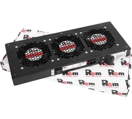 Вентиляторный модуль Rem 230V, вентиляторов: 3, 130 дБ, поток: 450 м3/ч, черный R-FAN-3T-9005