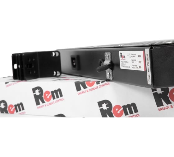 Вентиляторный модуль Rem R-FAN, 230V, 1U, вентиляторов: 3, 129 дБ, чёрный R-FAN-3K-1U-9005