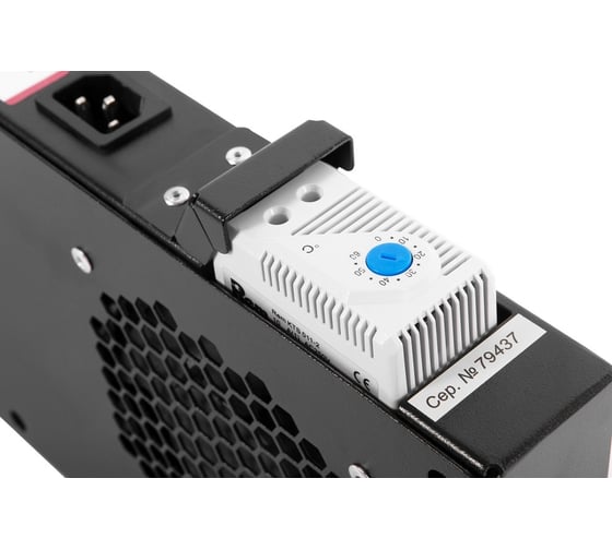 Вентиляторный модуль Rem R-FAN, 230V, вентиляторов: 2, 86 дБ, черный R-FAN-2T-9005