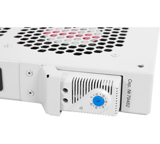 Вентиляторный модуль Rem R-FAN, 230V, для шкафов, цвет серый R-FAN-3T