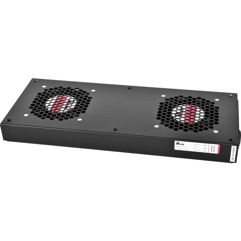 Вентиляторный модуль Rem R-FAN, 230V, для шкафов, черный R-FAN-2J-9005 ...