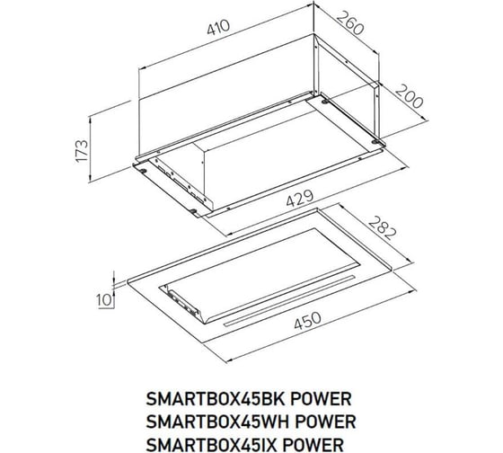 Полновстраиваемая вытяжка MEFERI SMARTBOX45IX POWER