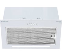 Полновстраиваемая вытяжка MEFERI SMARTBOX52WH POWER МФ-00000519