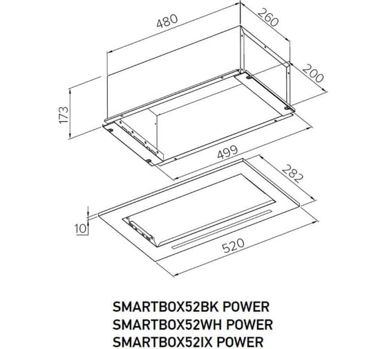 Полновстраиваемая вытяжка MEFERI SMARTBOX52WH POWER МФ-00000519