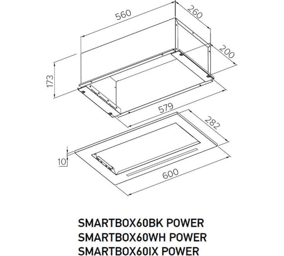 Полновстраиваемая вытяжка MEFERI SMARTBOX60BK POWER МФ-00000534
