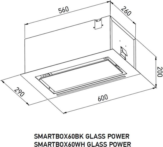 Полновстраиваемая вытяжка MEFERI SMARTBOX60WH GLASS POWER МФ-00000544
