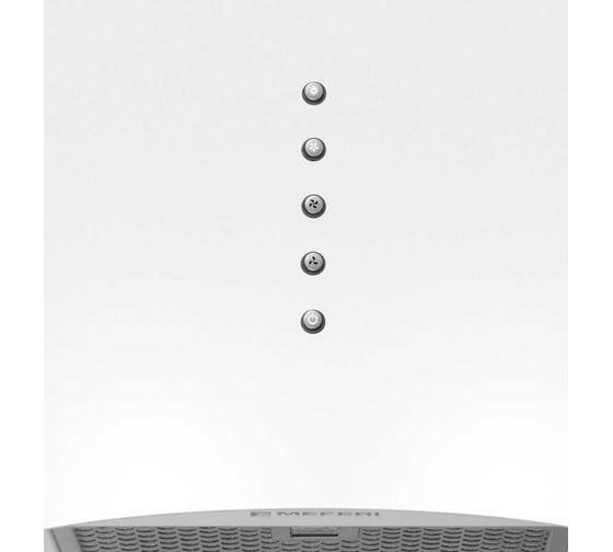 Цилиндрическая островная вытяжка MEFERI TUBE35WH ISLA ULTRA МФ-00000403