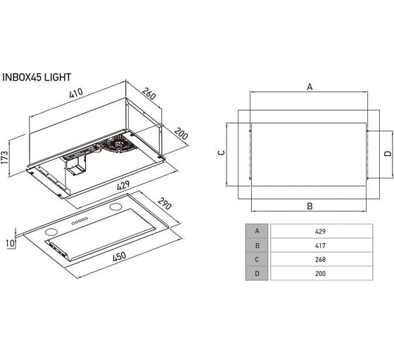 Полновстраиваемая вытяжка MEFERI INBOX45WH LIGHT МФ-00000504