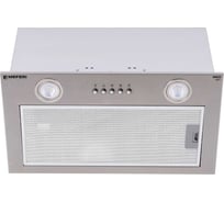 Полновстраиваемая вытяжка MEFERI INBOX52IX LIGHT МФ-00000514