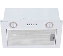 Полновстраиваемая вытяжка MEFERI INBOX52WH POWER МФ-00000513