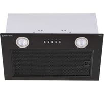 Полновстраиваемая вытяжка MEFERI INBOX52BK POWER