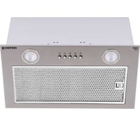 Полновстраиваемая вытяжка MEFERI INBOX52IX POWER МФ-00000517