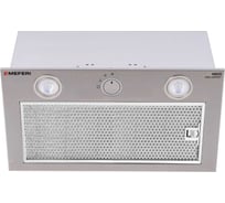 Полновстраиваемая вытяжка MEFERI INBOX52IX PUSH COMFORT МФ-00000525