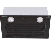 Полновстраиваемая вытяжка MEFERI INBOX52BK PUSH COMFORT МФ-00000523