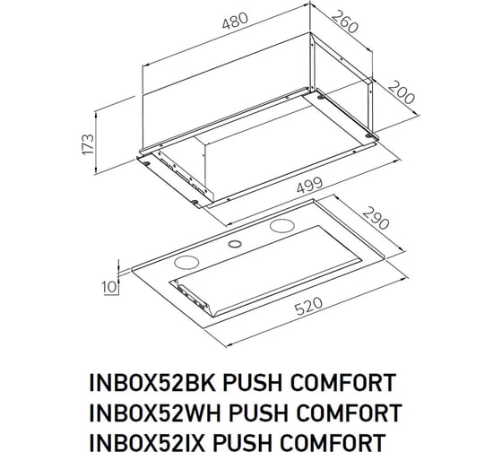 Полновстраиваемая вытяжка MEFERI INBOX52BK PUSH COMFORT МФ-00000523
