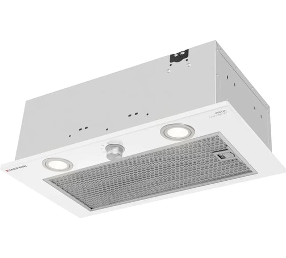 Полновстраиваемая вытяжка MEFERI INBOX52WH PUSH COMFORT МФ-00000524