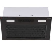 Полновстраиваемая вытяжка MEFERI INBOX52BK SENSOR COMFORT МФ-00000526
