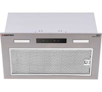 Полновстраиваемая вытяжка MEFERI INBOX52IX SENSOR COMFORT МФ-00000528