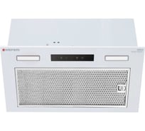 Полновстраиваемая вытяжка MEFERI INBOX52WH SENSOR COMFORT МФ-00000527