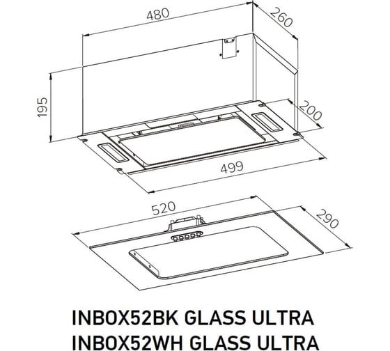 Полновстраиваемая вытяжка MEFERI INBOX52WH GLASS ULTRA МФ-00000522