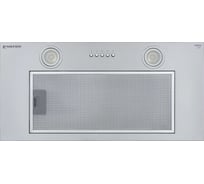 Полновстраиваемая вытяжка MEFERI INBOX60IX LIGHT