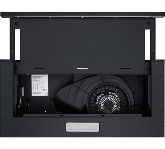 Телескопическая вытяжка MEFERI SLIDEBOX60BK LIGHT МФ-00000082