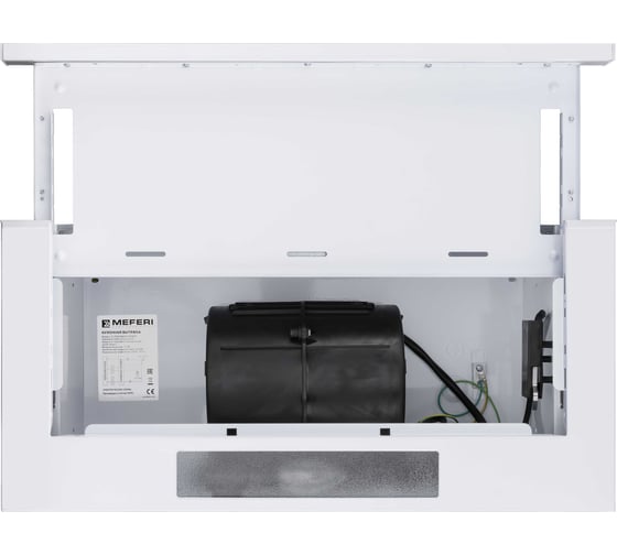 Телескопическая вытяжка MEFERI SLIDEBOX60WH POWER