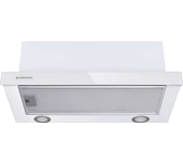 Телескопическая вытяжка MEFERI SLIDEBOX60WH GLASS ULTRA МФ-00000086