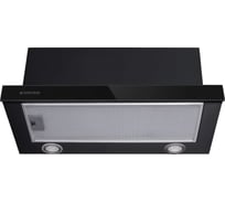 Телескопическая вытяжка MEFERI SLIDEBOX60BK GLASS ULTRA МФ-00000085