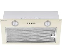 Полновстраиваемая вытяжка MEFERI INBOX60BG POWER