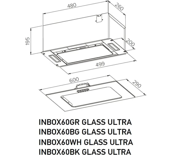 Полновстраиваемая вытяжка MEFERI INBOX60BG GLASS ULTRA МФ-00000684