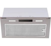 Полновстраиваемая вытяжка MEFERI INBOX60IX SENSOR COMFORT МФ-00000542