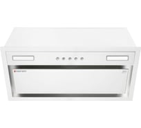 Полновстраиваемая вытяжка MEFERI INBOX60WH COMFORT PLUS