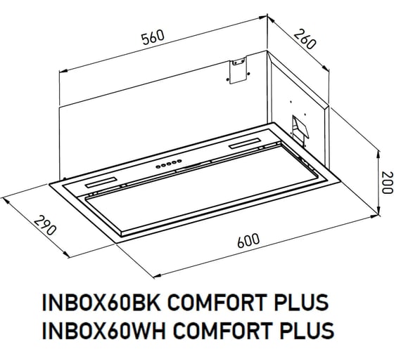 Полновстраиваемая вытяжка MEFERI INBOX60WH COMFORT PLUS