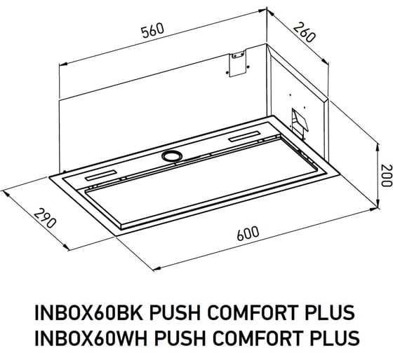 Полновстраиваемая вытяжка MEFERI INBOX60BK PUSH COMFORT PLUS