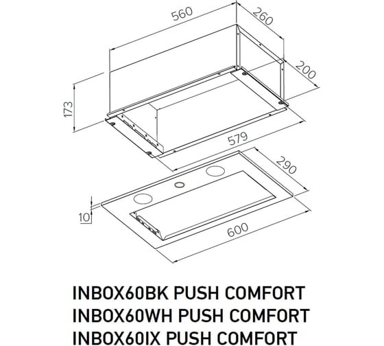 Полновстраиваемая вытяжка MEFERI INBOX60WH PUSH COMFORT