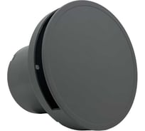 Круглый вентилятор VENTFAN.RU Solar100HT с датчиком влажности и таймером с серый пластик, D100мм Solar100HT PVC Grey