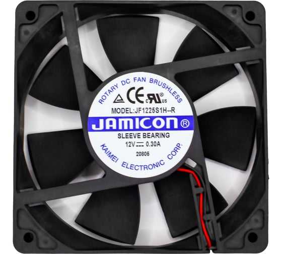 Вентилятор ПРОФМЕТСТИЛЬ для корпуса DeepCool XFAN 120 1106