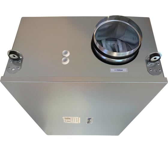 Установка вентиляционная приточная Naveka Node4 200(50m)/VEC(B190), E7.6, с пультом TS4 УН-00011009