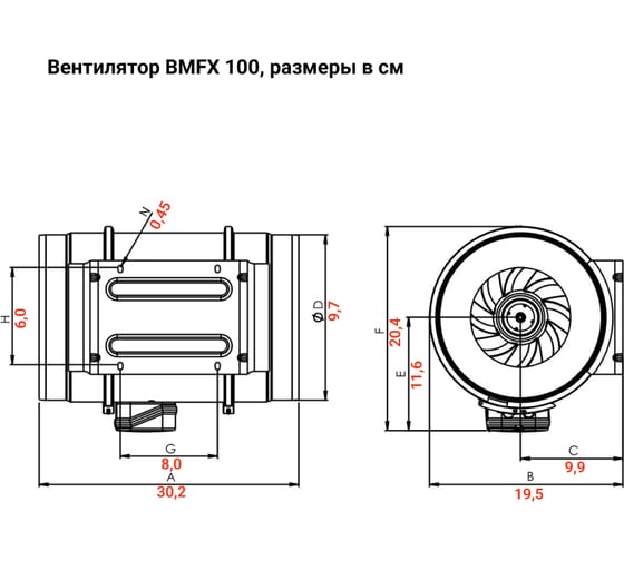 Круглый канальный вентилятор смешанного типа BVN BMFX 100