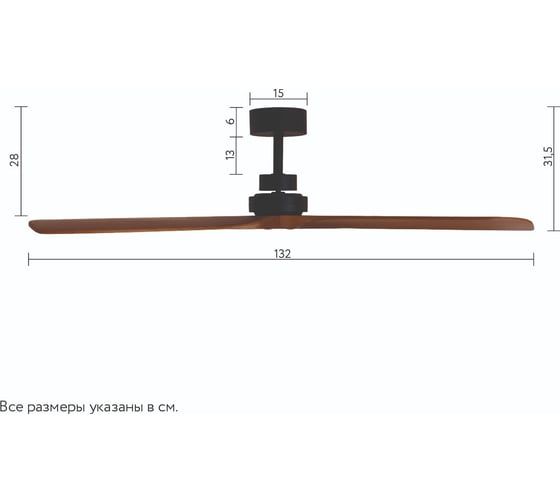 Потолочный вентилятор DREAMFAN Bali Black Wood DC 33516DC