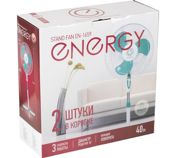 Набор вентиляторов Energy 2шт EN-1659 напольный 16 зеленый 030362