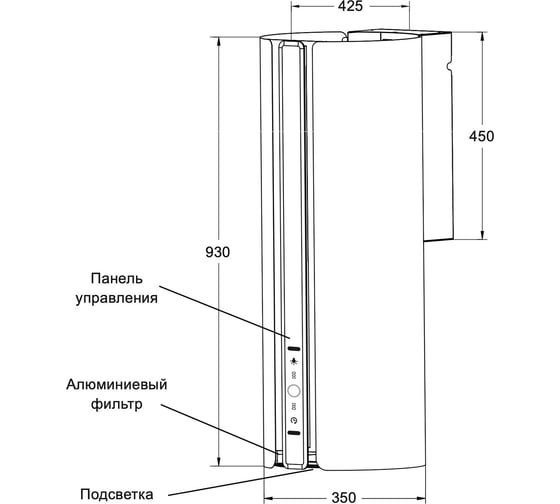 Вытяжка LEX TORO 350 BLACK CHTI000420