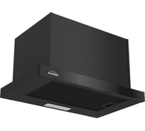 Телескопическая вытяжка ELIKOR Slide Glass 60П-1000, черный/черный 227273